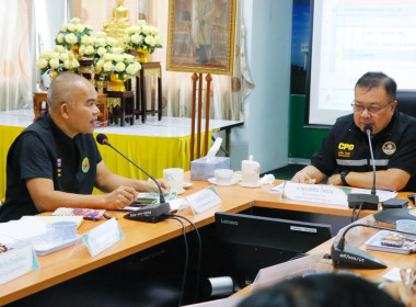 การประชุมติดตาม ... พารามิเตอร์รูปภาพ 35